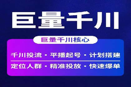 朋友圈信息流：如何打造高效社交圈案例分析
